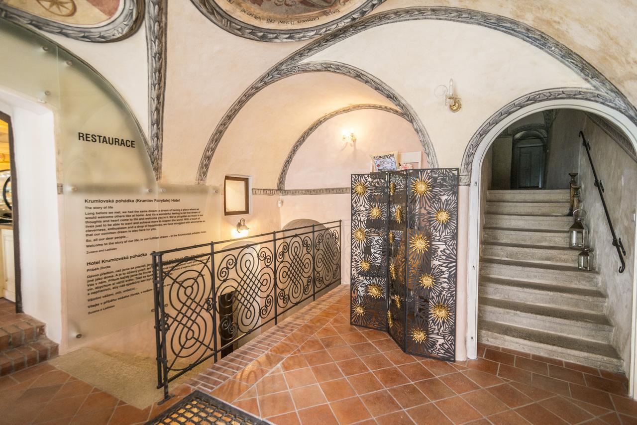 فندق كروملوفسكا بهادكا Český Krumlov المظهر الخارجي الصورة